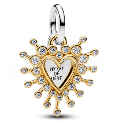 [P5060] Charm colgante corazón rayos Pandora