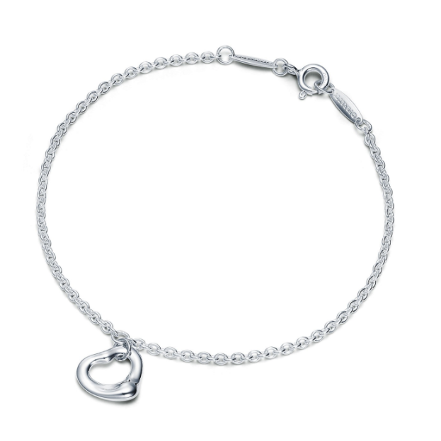 [H0004-2] Brazalete Elsa Peretti Open Heart Plata 925