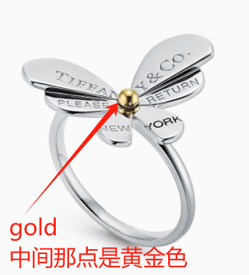 Anillo Return to Tiffany Flor Plata Detalle Oro Amarillo