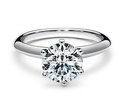 [TJZ-26] Anillo Tiffany Solitario Clásico Circonia Blanca