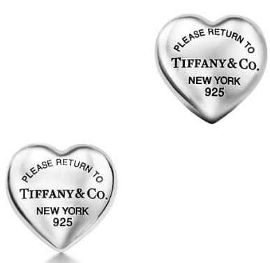 [T-E110] Aretes Tiffany Corazón Return to Tiffany Liso Plata