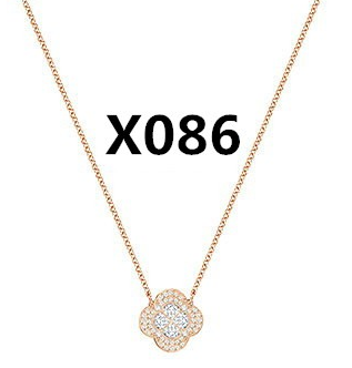Collar Swarovski Trébol de Cuatro Hojas Halo Oro Rosa