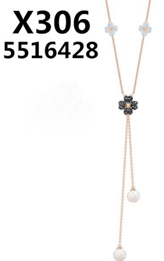 Collar Swarovski Trébol Perlas Colgantes Oro Rosa