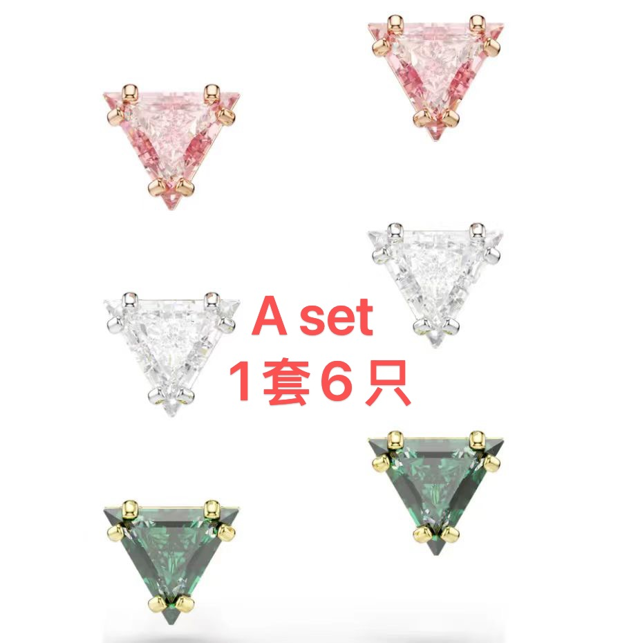 Set Aretes Swarovski Triángulo Trillion 6 Piezas