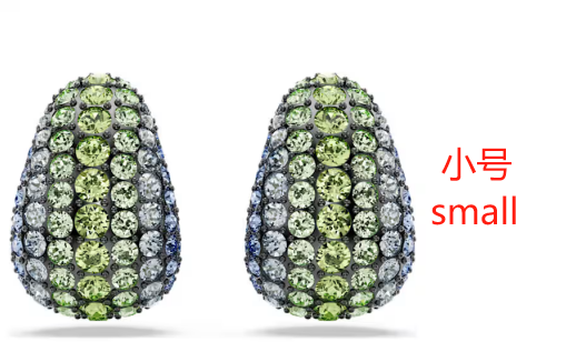 Aretes Swarovski Gota Pavé Verde Pequeño