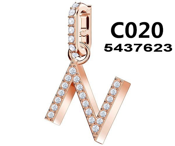 Charm letra N brillante oro rosa