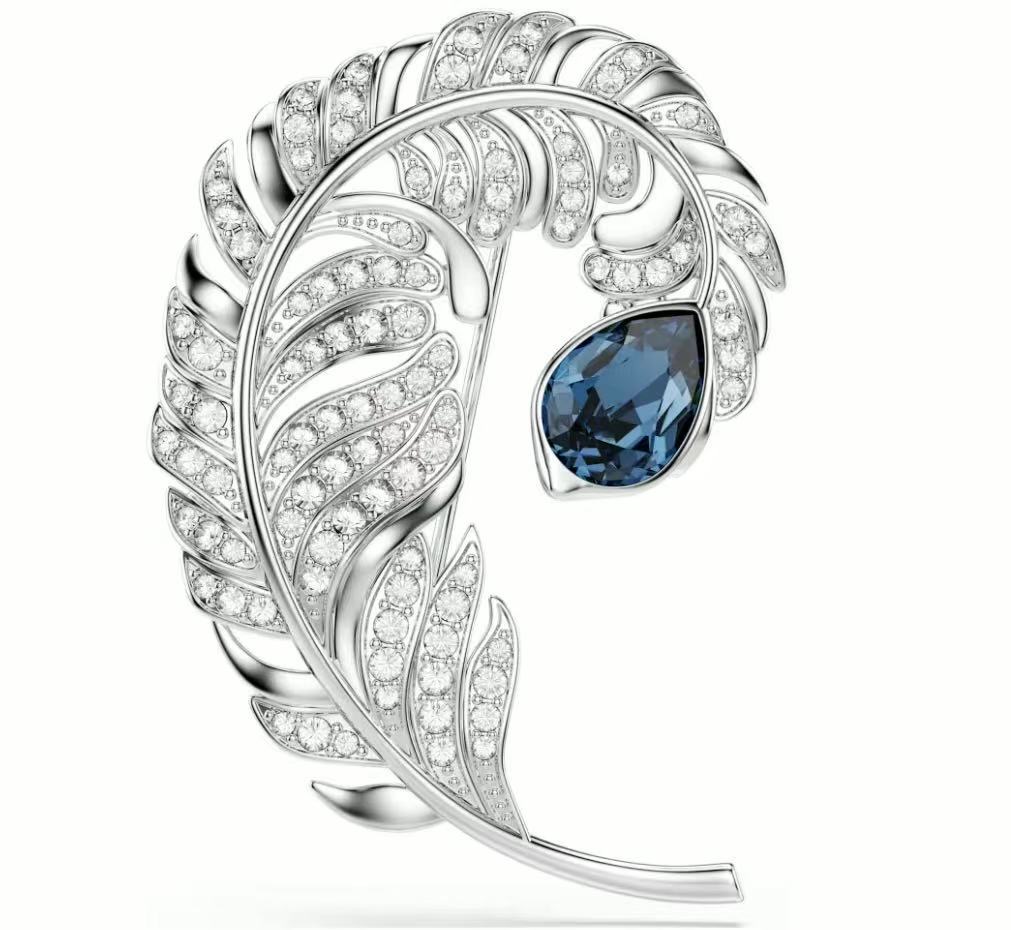 Broche Swarovski Pluma Curva Cristal Azul