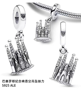 Charm colgante Pandora catedral con torres góticas