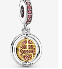 Charm colgante medallón giratorio símbolo chino pavé rojo