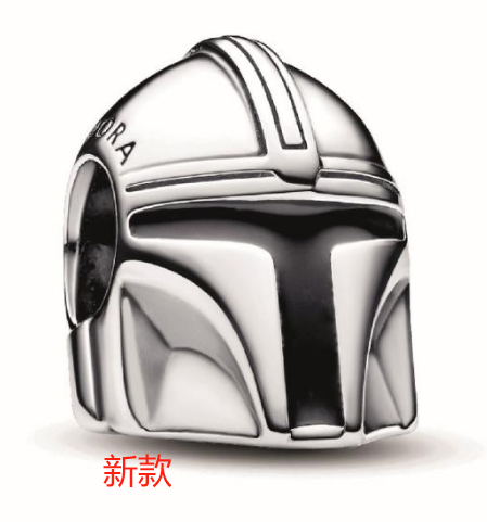 [CH1341] Charm casco Mandaloriano Star Wars plata
