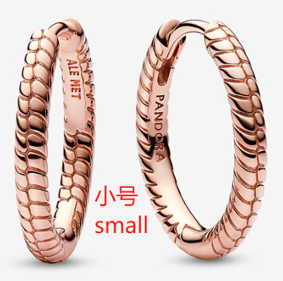 Aretes Pandora aro trenzado baño oro rosa pequeño